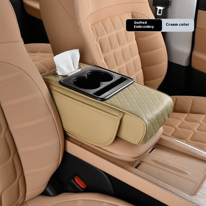 5-in-1 Luxury Car Armrest