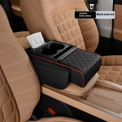 5-in-1 Luxury Car Armrest